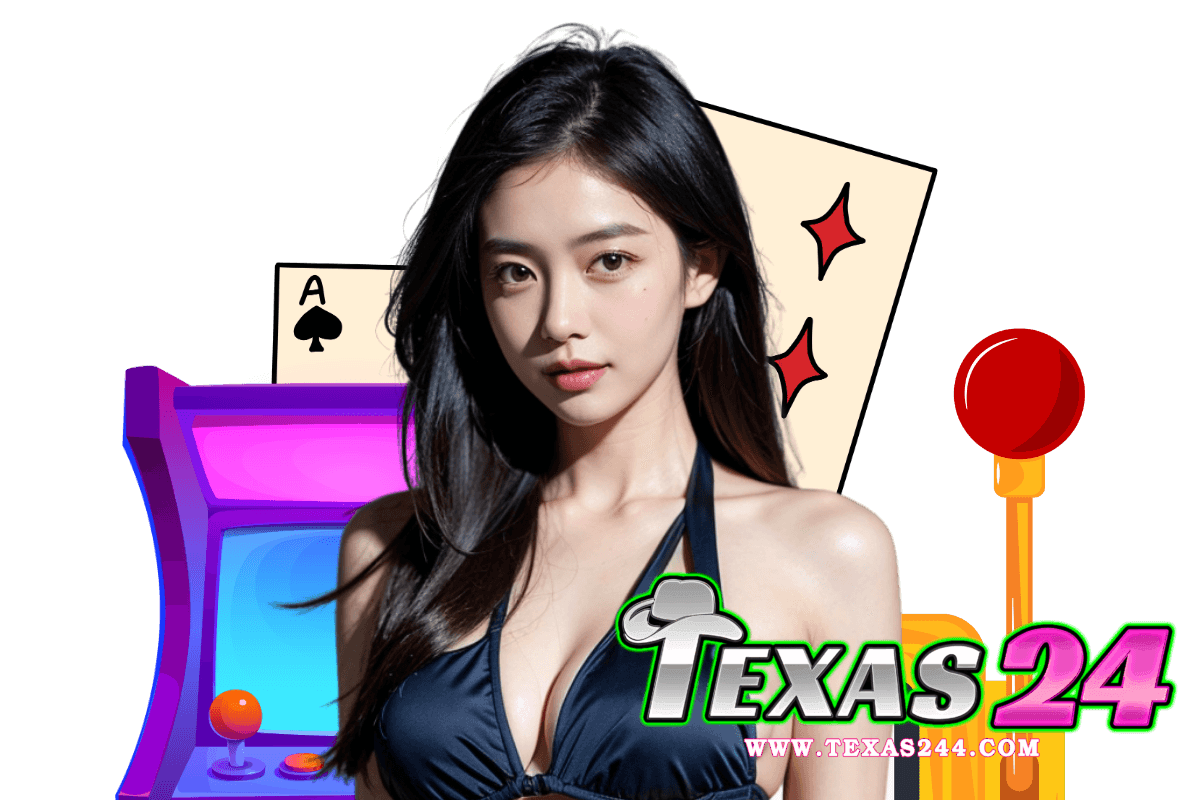 texas24 แจกเครดิตฟรี